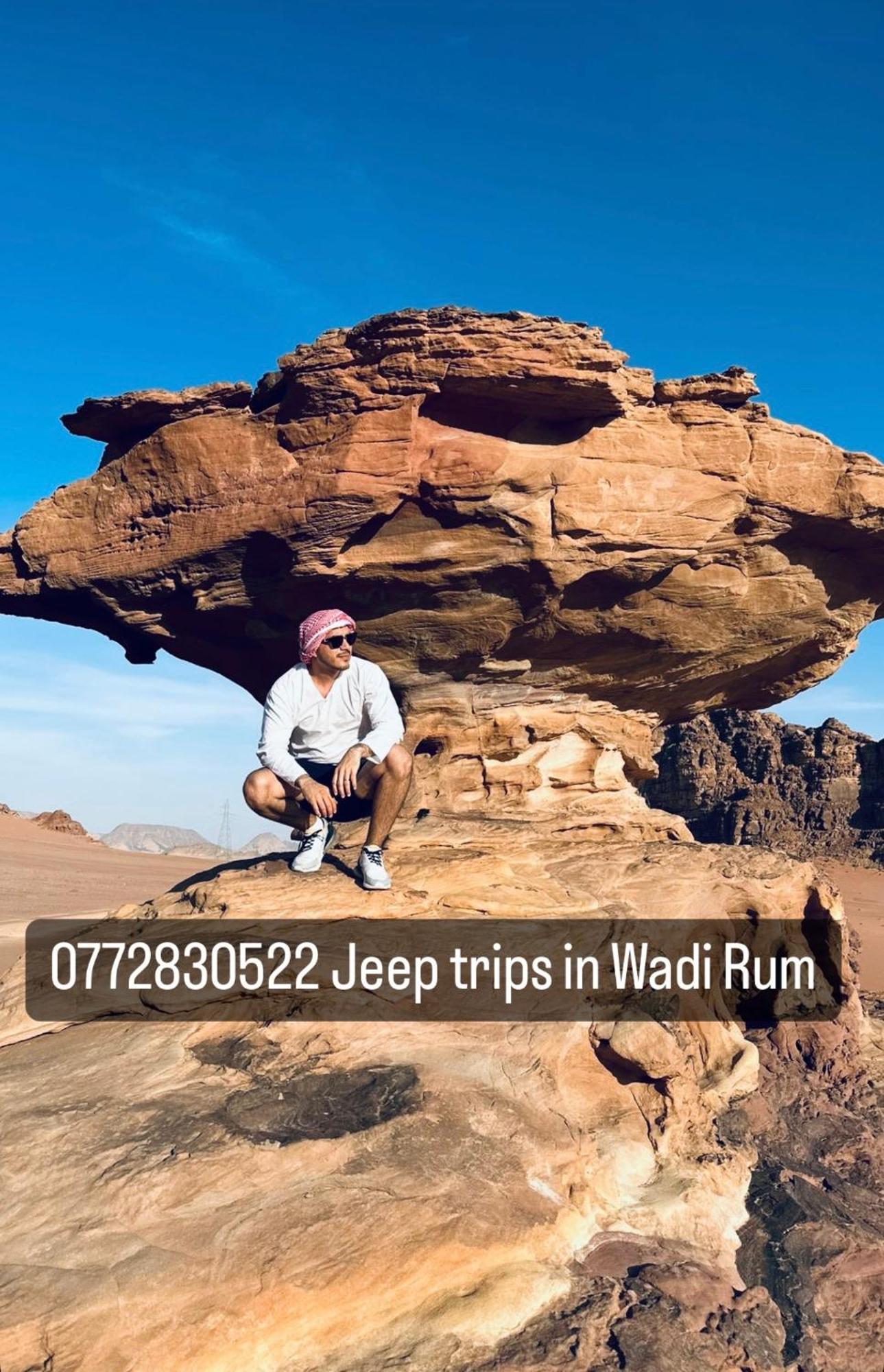 Wadi Rum Nature Dış mekan fotoğraf